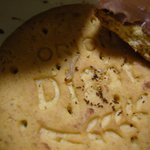 o회사 과자 다<b>xx</b>에서 벌레가 나왔어요 (사진有)