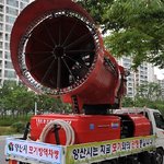 소독차 <b>시즈</b>모드