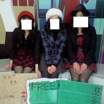 25일 <b>명동</b>에서 저희보신분!!!!!!!!!!(사진有)