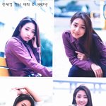 골미다 진재영 1997년 <b>데뷔</b> 초<b>사진</b>!!