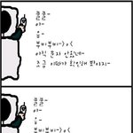 마음이 아픕니다..