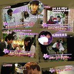 보셨나요 ? <b>개똥</b>이네~ 2008 추억 스케쥴~