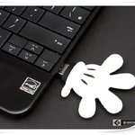 아이디어가 돋보이는 <b>usb</b>
