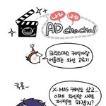 이번 크리스마스에 <b>와인</b>을 준비했답니다.