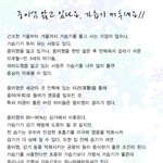 중이염과 예방법