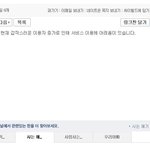 운영자님...........................