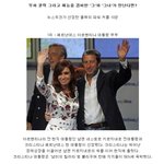 뉴스<b>위크</b>가 선정한 올해의 "파워 커플" 10쌍