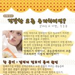 알레르기성 <b>비염</b> 마른코골이 부른다