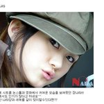 다가오는 <b>새해</b> 아침을 함께 맞이하고 싶은 이쁜이들~!