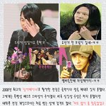 ★<b>전진</b>의 감동적인 수상장면...소감말하다 끝내 눈물을..!!★