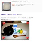 아빠와 딸이 함께 만드는 <b>홈메이드</b> 치즈