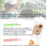 아토피엔 물관리,
