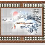 <b>새해</b> 福 많이 받으세요.(--)(__)(--)