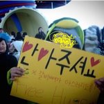 광화문에서 프리허그를했어요!