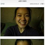 교정기 빼고나서 너무 <b>신난</b> 고아성, 헤벌쭉