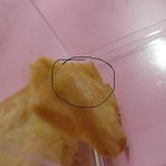 대전에서 제일 유명한(<b>성심당</b>) 빵집의 쿠키가 이렇습니다 ..(사진有)