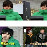 요즘 <b>컬러풀</b>한 패딩이 대세인가 봐요. tv에 패딩이 판을치네요