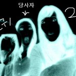 이런 초콜렛 선데이 보셧나요??사진 有