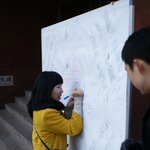 <b>1</b>월<b>1</b>일 명동 태극기 이벤트