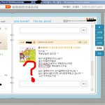 이 사람 잡고싶어요.. <b>도와</b>주세요!! [사진有]