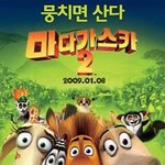 겨울은 추울 뿐이고~! 난 문화인일 뿐이고~!