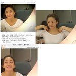 화장 지운 바다, 피곤한 얼굴이 젤 예뻐?