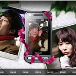 이천희박예진 <b>다정</b>한모습들