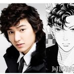 꽃남 구<b>준표</b>, 강민경과 데뷔전부터 친해?