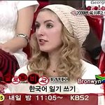 한국어 일기장 공개한 브로닌, 완전 빵 터져!