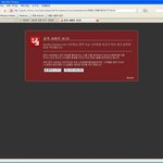 역시 우리를 실망시키지않는 <b>조선</b>일보