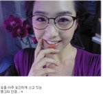 땡그리안경 쓴 <b>이지애</b> 아나, 완소피부 빛나