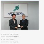 이달의 <b>우수</b>게이.