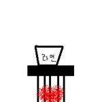 컵라면을..데우고 싶었을뿐인데...그림(有)