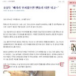 <b>포르셰</b> 119????