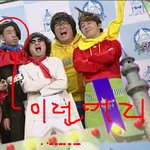 레이니즘머리.. 했는데 젠장.......... 그냥 죽자