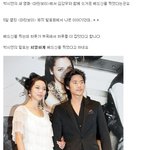 박시연 치열하게 찍은 <b>베드</b>신 과연 어땠기에?