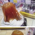 ㅜㅜ.......제 머리색 어떤가요? 사진有