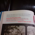 <b>우익</b>이 과연 옳은 것인가?