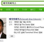 제가 너무 <b>어려</b>보여서 걱정입니다 (사진有)