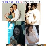 ★안정환 <b>부인</b> 이혜원 vs 이승엽 <b>부인</b> 이송정 누가 더 이기적?★