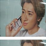 서이년