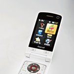 애니콜 <b>오리진</b>폰 갖고싶은 휴대폰 추가