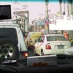 이것이 진정한<b>ddong</b>차