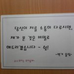 엽기<b>문구</b> ㅋㅋㅋ