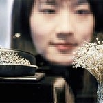 3억원 짜리 <b>부케</b>