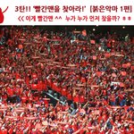 한번해보실래요?^^숨은그림<b>찾기</b>!