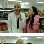 구준표!!!!! 이번엔 또 <b>다른</b> 여자랑 잇다니!!!!!!!!!