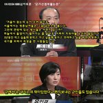 군대에서 눈오면 재밌었다는 뇬...