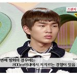굴욕 샤이니 , 이건 뭥미 ...<b>안습</b>,