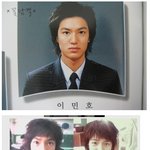 꽃남 이민호 고등학교 졸업사진, <b>이때</b>부터 훈훈!